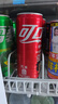 可口可樂(lè )（Coca-Cola）碳酸汽水摩登罐飲料330ml*24罐新老包裝隨機發(fā)貨 曬單實(shí)拍圖