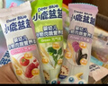 小鹿藍藍嬰幼兒谷物肉蔬營養(yǎng)面寶寶輔食面條加鈣加鋅6個月以上寶寶面450g 元氣款*1+活力款*1【36小袋】 曬單實拍圖