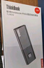 ThinkPad聯(lián)想Thinkbook移動固態(tài)硬盤（PSSD）無線 1TB type-c雙接口兩用手機電腦U盤 固態(tài)U盤 BU210 曬單實拍圖