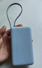 小米（MI）【3C認證】自帶線(xiàn)充電寶10000 67W 移動(dòng)電源 65W自充 可上飛機/火車(chē) 可充手機平板筆記本耳機 小米自帶線(xiàn)充電寶 10000 67W 淺藍色 曬單實(shí)拍圖