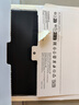 HUAWEI MatePad 智能皮套 經(jīng)典黑 適用于HUAWEI MatePad Air 12英寸 曬單實(shí)拍圖