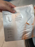 珀萊雅（PROYA）雙抗面膜特證版15片保濕補水美白緊致煥亮肌膚舒緩生日禮物送女友 曬單實(shí)拍圖