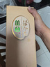 叢臺(tái) 活分子系列 濃香型白酒 40.8度 500ml*2瓶 低度口糧酒 曬單實(shí)拍圖