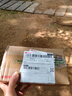 華為 nova 14 國家補貼  512GB 凝霜白 后置多焦段質(zhì)感人像 鴻蒙AI 100W超級快充 鴻蒙智能手機 曬單實(shí)拍圖