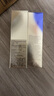 資生堂（Shiseido）第二代悅薇滋潤水乳套裝150ml+100ml 美白淡斑緊致情人節(jié)禮物女 曬單實(shí)拍圖