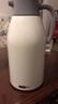 欣美雅保溫壺家用保溫水壺大容量學(xué)生宿舍用保溫瓶茶瓶戶外開水瓶熱水瓶 白色 1L /1.3/1.6/ 2L （多款可選） 2000毫升 曬單實(shí)拍圖