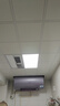 海爾（Haier）廚房燈 led集成吊頂燈鋁扣板燈300x600衛生間吸頂吊頂燈平板燈24W 曬單實(shí)拍圖