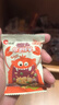 洽洽椒鹽花生多味散裝下酒菜零食堅果小吃休閑食品新貨年貨小包裝袋裝 椒鹽花生 15g*30包 +蝦條伴果30包 曬單實(shí)拍圖