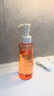 ELL【痞幼同款】小粉腰植萃卸妝油眼唇臉三合一敏感肌清潔150ml*2 曬單實(shí)拍圖