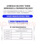 魔鐵（MOTIE）瞳孔筆燈醫(yī)護手電筒專用耳鼻喉眼口腔醫(yī)生護士晨檢筆可充電黃白光 曬單實拍圖