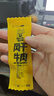 科爾沁 手撕風干牛肉干 原味618g量販裝 健身代餐高蛋白解饞休閑零食 曬單實拍圖