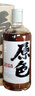 會(huì )稽山 原色2018年 半干型 紹興黃酒 700ml*6瓶 整箱裝無(wú)焦糖色中秋送禮 曬單實(shí)拍圖