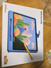 小米平板 REDMI Pad 2 樂(lè )學(xué)版 紅米學(xué)習平板 11英寸 2.5K屏 澎湃OS2 學(xué)習機 6+128G 灰色 平板電腦  曬單實(shí)拍圖