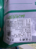 羊小柒 寧夏灘羊 羔羊原切羊肉卷凈重2斤 羊肉片火鍋食材清真 曬單實(shí)拍圖