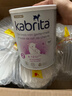 佳貝艾特（Kabrita）羊奶粉荷蘭版白金裝 嬰兒配方羊奶粉 800g【新客咨詢立減】 2段（6-12月）新效期26.10-6罐 曬單實拍圖