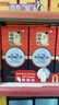 白云邊 十二年陳釀 濃醬兼香型白酒  42度 500ml 單瓶裝 新老包裝隨機發(fā) 曬單實(shí)拍圖