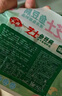 安井 鎖鮮裝魚(yú)豆腐 240g 1包 魚(yú)糜含量≥65% 火鍋麻辣燙關(guān)東煮食材 曬單實(shí)拍圖