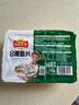 凍品先生 安井 免漿黑魚(yú)片 250g*3盒  水煮魚(yú)生鮮食材 冷凍魚(yú)類(lèi)方便菜 曬單實(shí)拍圖