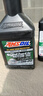 安索（AMSOIL）美國(guó)原裝進(jìn)口全合成機(jī)油 潤(rùn)滑油 0W-20 SP 946ml 簽名版ASMQT 曬單實(shí)拍圖