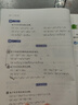 貝親兒童牛奶杯1-3歲寶寶喝水喝奶PPSU直飲奶瓶雙吸管水杯 粉色330mL 曬單實拍圖