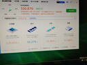 華碩/技嘉/七彩虹/微星/品牌隨機GTX1060/1660TI/2060臺式機二手顯卡吃雞游戲顯卡 GTX960-4G【吃雞入門(mén) 流暢秒殺】 曬單實(shí)拍圖