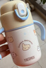 膳魔師（THERMOS）兒童保溫杯10M+學(xué)飲杯316L不銹鋼學(xué)生杯350ml吸管杯TCKT 曬單實(shí)拍圖