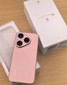 HUAWEI Pura 80 12GB+256GB 絲絨金 絲絨直屏 紅楓原色影像 全新鴻蒙AI 華為鴻蒙智能手機 曬單實(shí)拍圖