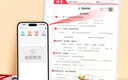 斗半匠活頁(yè)一課一練二年級上冊語(yǔ)文數學(xué)人教版每日一練小學(xué)同步訓練黃岡小狀元課時(shí)作業(yè)本同步練習冊【2冊 曬單實(shí)拍圖