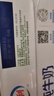 伊利純牛奶整箱250ml*16盒 全脂牛奶 中秋送禮盒裝 曬單實(shí)拍圖