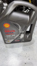 殼牌（Shell）機油全合成機油5w-30(5w30) API SP級 4L 都市光影版 京東養(yǎng)車 曬單實拍圖