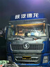 歌谷駐車(chē)空調24v貨車(chē)專(zhuān)用直流變頻壓縮機制冷24v一體機貨車(chē)空調HT23 更多顏色咨詢(xún)在線(xiàn)客服 曬單實(shí)拍圖