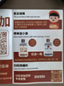 卓譽(yù) 【高粱酒｜60度｜泡酒專(zhuān)用酒】清香型純糧食酒桶裝白酒原漿酒5L 曬單實(shí)拍圖