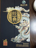 習酒經(jīng)典窖藏尊品 雙11鉅惠 醬香型白酒  53度 500ml*6瓶 貴州習酒 曬單實(shí)拍圖