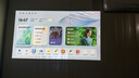 當貝X5S Max 4K超清激光投影儀家用 靈動(dòng)云臺智能家庭影院國家補貼 （2800CVIA 大師級對比度 4+128G） 曬單實(shí)拍圖