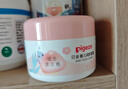 貝親（Pigeon）兒童面霜 寶寶嬰幼兒童專(zhuān)用0-3擦臉霜50g 水三角潤膚保濕 曬單實(shí)拍圖