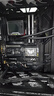 華碩（ASUS）創(chuàng)世神 ROG全家桶 AMD 千幀電競 9800X3D 5070TI 5080顯卡 5090 4KDIY組裝主機(jī)組裝電腦 12期免息 配置二 R7 9700X/5070ti顯卡 曬單實(shí)拍圖