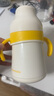 皇寵好吸保溫杯兒童幼兒園水杯6個(gè)月以上吸管學(xué)飲保溫奶瓶300ml 曬單實(shí)拍圖