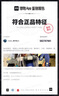 斐樂(lè )（FILA）【易烊千璽同款】男鞋德訓鞋運動(dòng)鞋2025夏季新款跳跳鞋休閑鞋 黑/灰銀-BG 44 曬單實(shí)拍圖