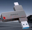 ThinkPlus聯(lián)想128GB Type-C USB3.2 雙接口U盤(pán)手機電腦通用大容量 辦公商務(wù)u盤(pán)TPU301系列 曬單實(shí)拍圖