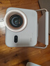 Vidda 大眼睛M2 Pro皓月白 海信4K超高清純三色激光投影儀 無(wú)損光學(xué)變焦 家用家庭影院臥室 國家補貼20% 曬單實(shí)拍圖