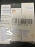 袋鼠媽媽青少年護(hù)膚套裝 青春期兒童洗面奶爽膚水保濕乳精華面霜煥亮4件套 曬單實(shí)拍圖