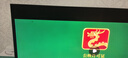 TCL電視 75T7L Pro 75英寸 QD-Mini LED 蝶翼星曜屏 萬象分區(qū) 絢彩XDR 超薄 國家補(bǔ)貼 曬單實(shí)拍圖