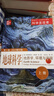 【新華正版】科學(xué)發(fā)現者 地球科學(xué)(地質(zhì)學(xué)環(huán)境與宇宙第2版2023修訂版共4冊）美國高中主流理科教材 曬單實(shí)拍圖
