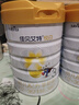 佳貝艾特（Kabrita）【新國標】嬰幼兒羊奶粉 3段（1-3歲）悅白800g 荷蘭原裝原罐進口 曬單實拍圖