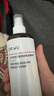 達爾膚（DR.WU）杏仁酸凈透拋光精粹爽膚水去角質(zhì)提亮控油補水保濕200ml*3 曬單實(shí)拍圖