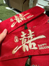 巫記結婚紅包父母改口萬(wàn)元紅封包結婚接親迷你小紅包婚慶活動(dòng)堵門(mén)紅包 雙喜【刺繡布藝】可裝1-2萬(wàn) 曬單實(shí)拍圖