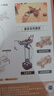 若客（ROKR）重力搖擺遠航釣手 diy手工積木拼圖拼裝模型益智兒童玩具生日禮物 曬單實(shí)拍圖