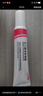 TWG壬二酸15%30ml*2凝膠配水楊酸細致毛孔霜黑頭閉口粉刺套裝 曬單實(shí)拍圖