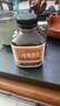 三諾食療六味地黃飲草本植物飲料男士滋補養生健康飲品 400ml*12瓶整箱裝 曬單實(shí)拍圖