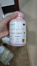 VETWISH唯特適乳鐵蛋白貓咪0乳糖寵物狗狗鼻支提高免疫力貓狗通用80粒 曬單實(shí)拍圖